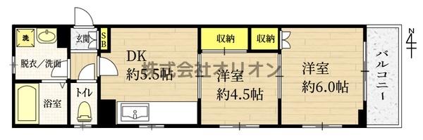 豊玉屋ビル／トヨタマヤビル