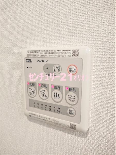 フォートレス中村橋（ナカムラバシ）