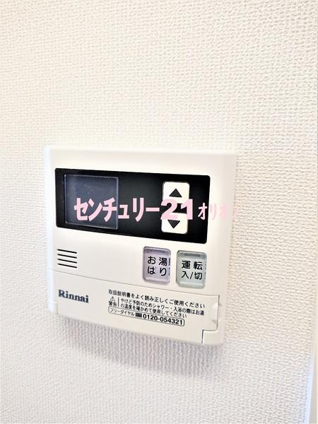 フォートレス中村橋（ナカムラバシ）
