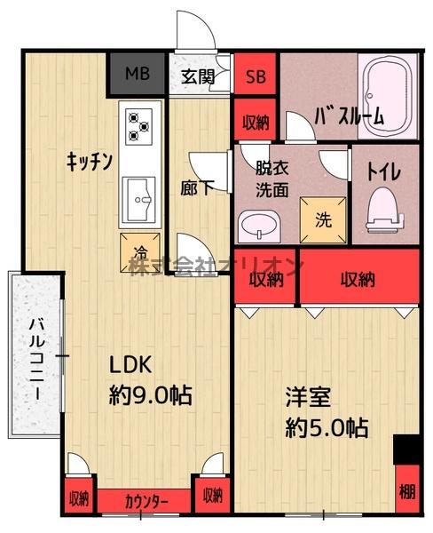 第2エクセルねり善／ダイ２エクセルネリゼン