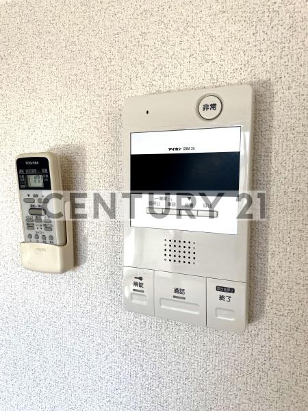 中野区鷺宮１丁目のアパート