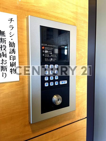 中野区鷺宮１丁目のアパート
