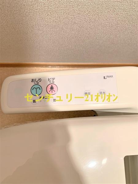 アビタシオン・Ｍ（エム）