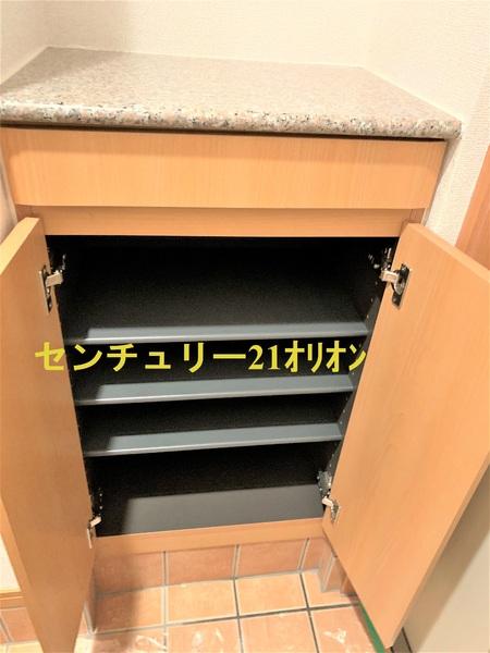 アビタシオン・Ｍ（エム）