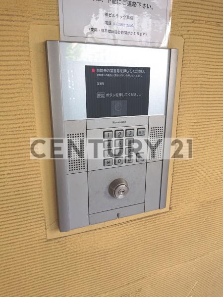 Branche練馬II／ブランシェネリマ2