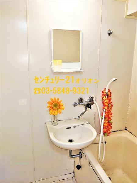 練馬区中村北３丁目のマンション