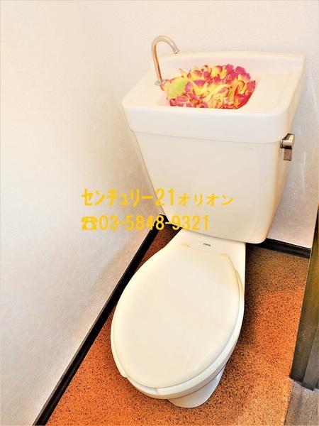 練馬区中村北３丁目のマンション