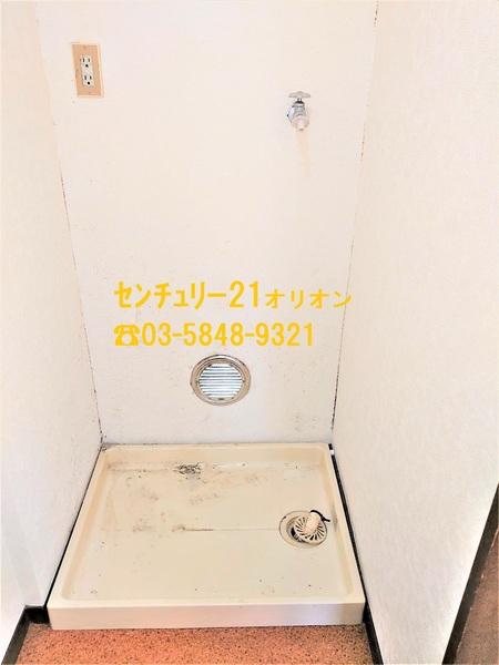 練馬区中村北３丁目のマンション