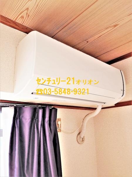 練馬区中村北３丁目のマンション