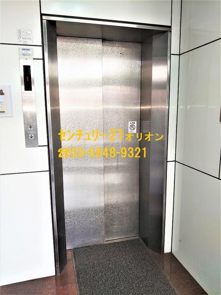 練馬区中村北３丁目のマンション