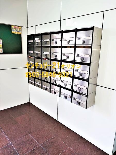 練馬区中村北３丁目のマンション