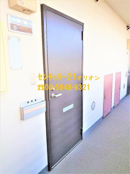練馬区中村北３丁目のマンション