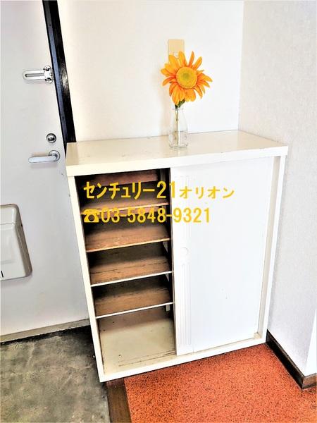 練馬区中村北３丁目のマンション
