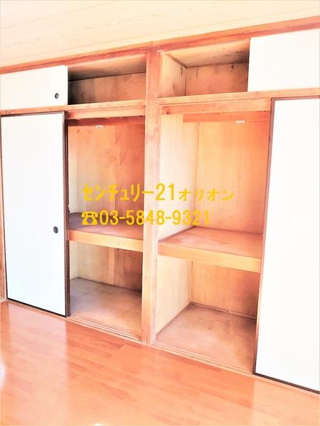練馬区中村北３丁目のマンション