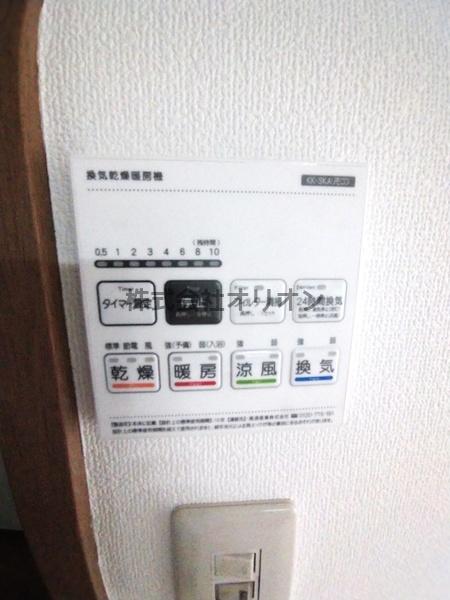 練馬区中村北３丁目のマンション