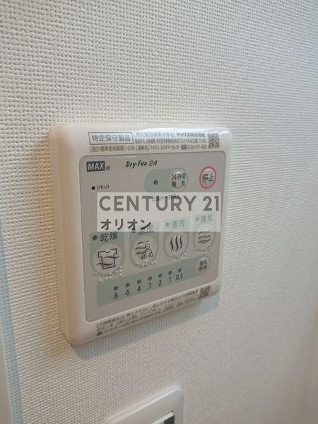 練馬区中村北３丁目のマンション
