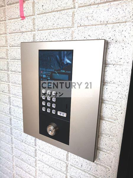 練馬区中村北３丁目のマンション