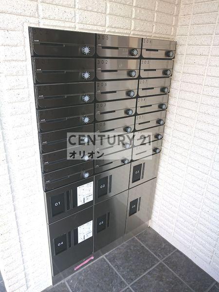 練馬区中村北３丁目のマンション