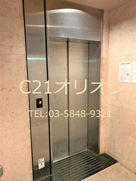 Due　Nerima／ドゥーエネリマ