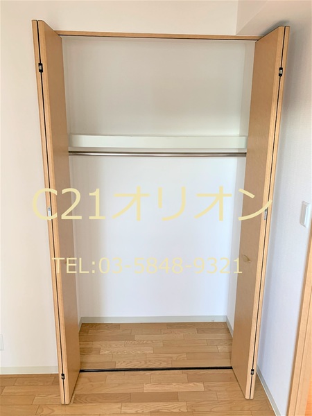 Due　Nerima／ドゥーエネリマ
