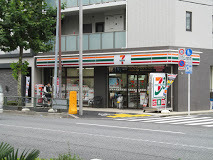 練馬区中村北１丁目のマンション(セブンイレブン練馬中村北千川通り店)