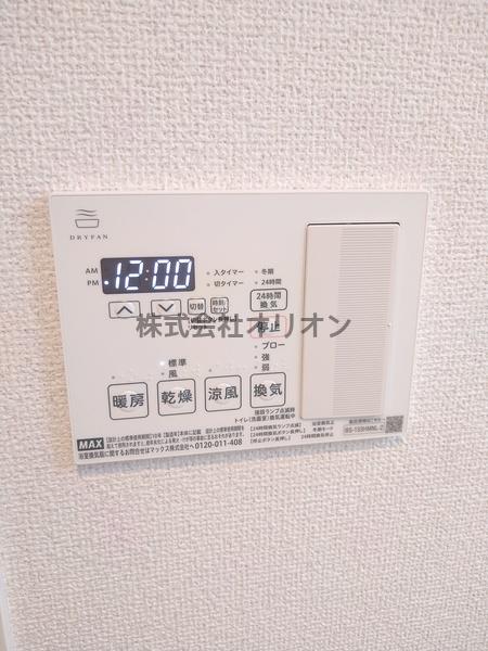 練馬区中村北１丁目のマンション