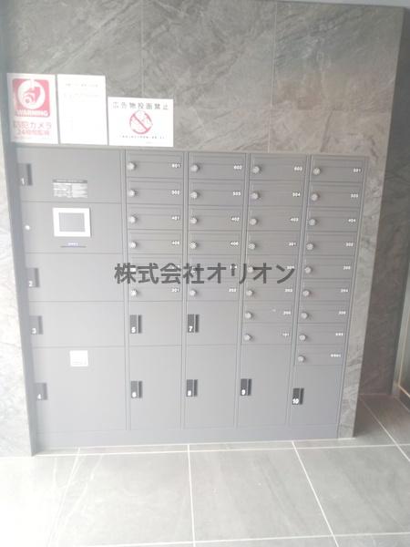 練馬区中村北１丁目のマンション