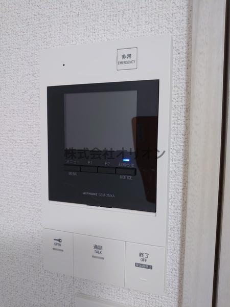 練馬区中村北１丁目のマンション