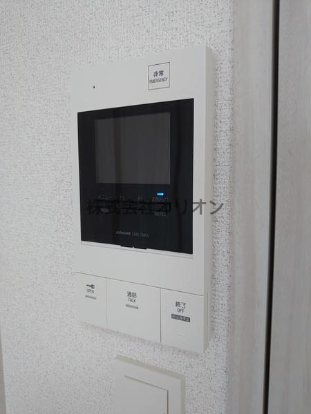 練馬区中村北１丁目のマンション