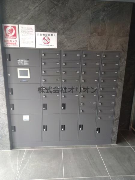 練馬区中村北１丁目のマンション