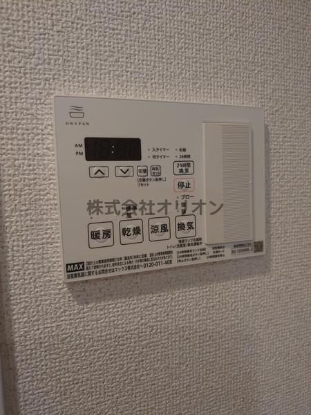練馬区中村北１丁目のマンション