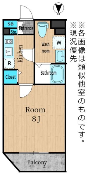 練馬区練馬１丁目のマンション