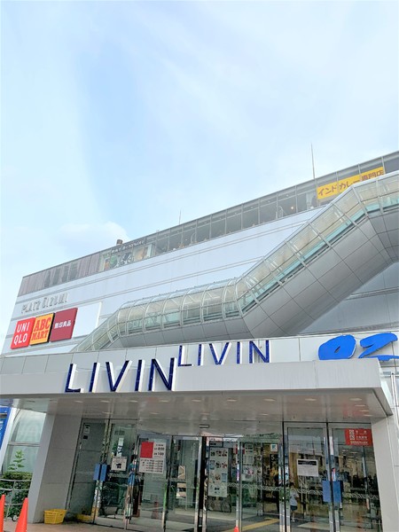 オーパスホームズ大泉学園(リヴィンオズ大泉店)