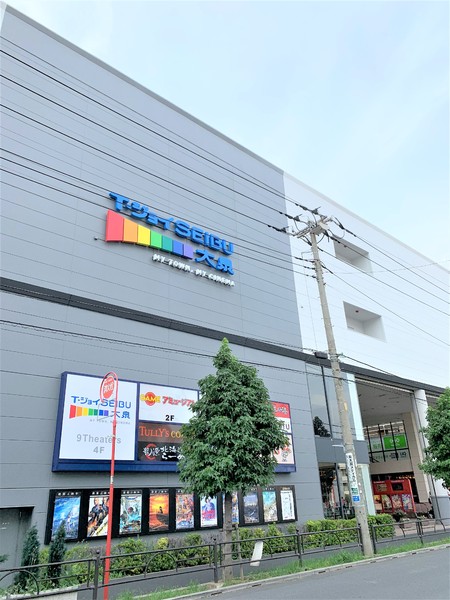 オーパスホームズ大泉学園(OZスタジオシティ)