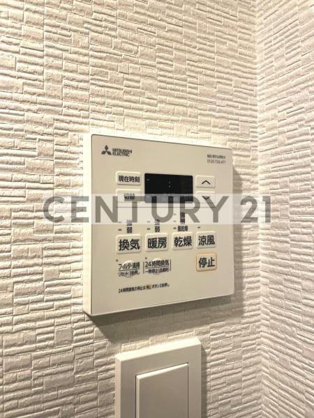 オーパスホームズ大泉学園