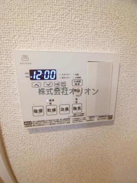 練馬区中村北１丁目のマンション