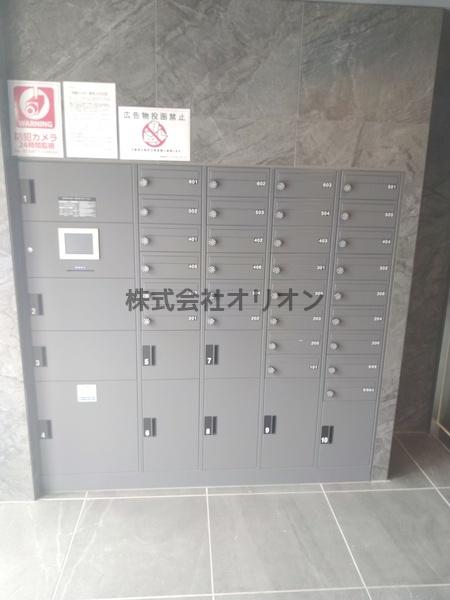 練馬区中村北１丁目のマンション