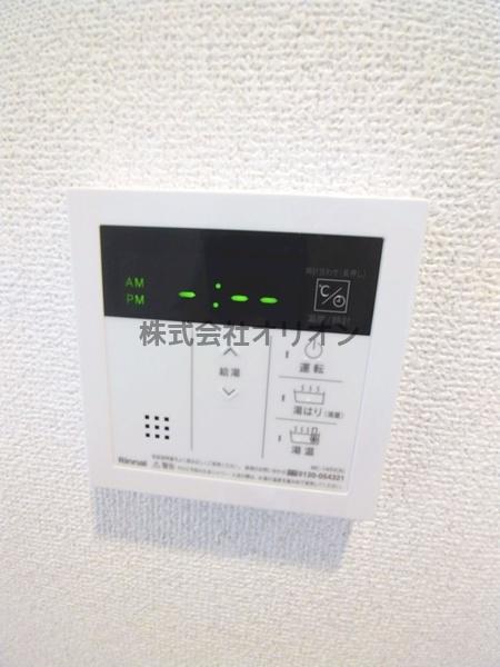 練馬区中村北１丁目のマンション