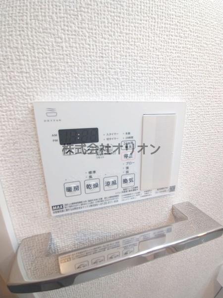 練馬区中村北１丁目のマンション