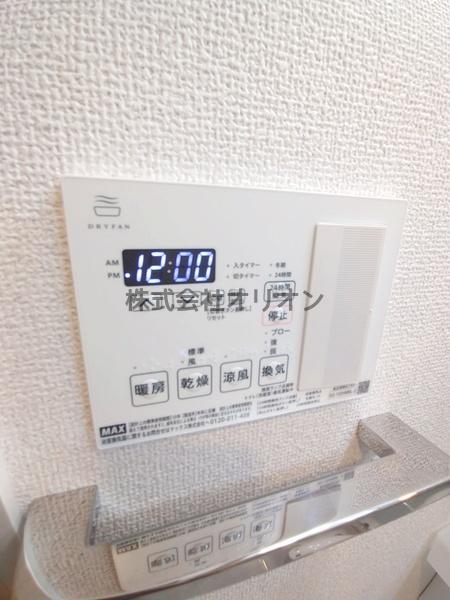 練馬区中村北１丁目のマンション
