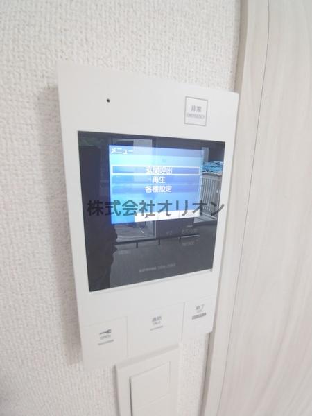 練馬区中村北１丁目のマンション