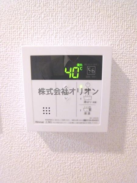 練馬区中村北１丁目のマンション