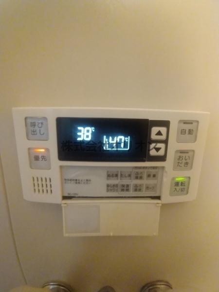 練馬区中村３丁目のマンション