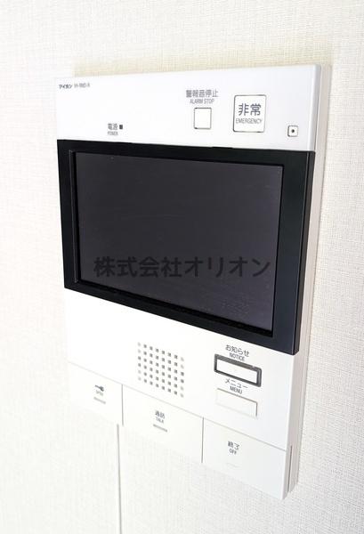 Lognerima／ログネリマ