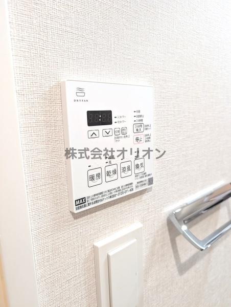 CREATIF練馬