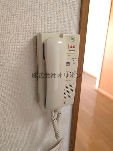 GreenView／グリーンビューエコダ