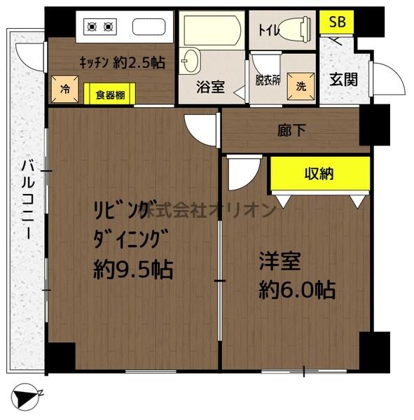 エクセル野方／エクセルノガタ
