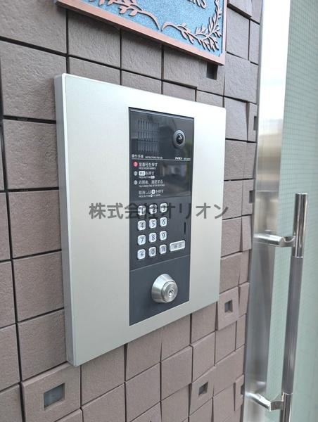 練馬区中村３丁目のアパート