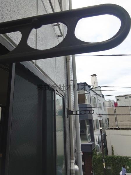 VIEWカワシマ