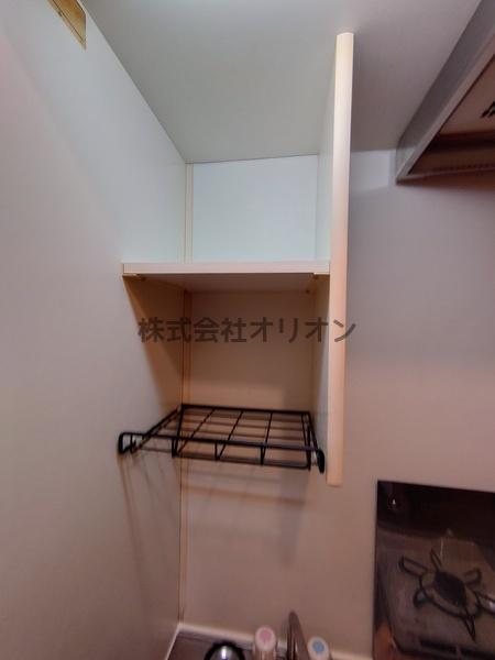 VIEWカワシマ